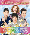 ??????????????????????? BOX2 ???????????????VD-BOX????????M????c????T??? [DVD]