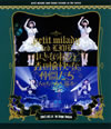 petit milady[?d LIVE O????D?M???^?Q?????<???????????㡇??????? [Blu-ray]