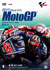 2017 MotoGPTM ??DVD Round1 ?????P [DVD]