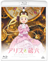 ?????? 1 [Blu-ray]