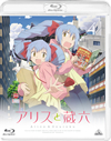 ?????? 4 [Blu-ray]