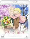 ?????? 6 [Blu-ray]