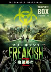 ????????? T???? ???<????????? ?????????????????4??T??? [DVD]