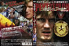 ????c??????? HD???????('94P? [DVD]