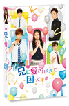 ????? ????????????????c???? [Blu-ray]