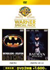 ??????????????????? ????? ???????????c???????????????????T??? [DVD]