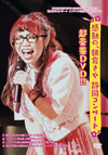 ????????[?????????????? ??Q<?????? ?䯅?VD!! [DVD]