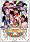 ?????????[????]Md????????????[????]Md???????????[????]????????????c? vol.2 [DVD]