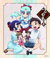 ??????? VOL.3??2??T??? [Blu-ray]