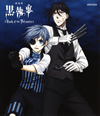 ????? Z??? Book of the Atlantic [Blu-ray]