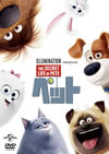 ?????? [DVD]