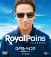 ????????????????????? ????? ????????????4??T??? [DVD]