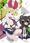㫃?O?D????c?????? K?V????M????? [DVD]
