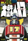 C???7 VOL.1??2??T??? [DVD]