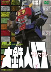 C???7 VOL.2??2??T??? [DVD]