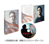 ????????'16P??? [Blu-ray]