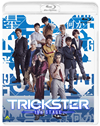 TRICKSTER??THE STAGE????2??T??? [Blu-ray]