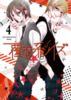 ??Z???? Vol.4???????????? [Blu-ray]
