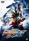????? ???????????? T????[????????????[? [DVD]