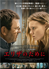 ??????????'16??????????????? [DVD]