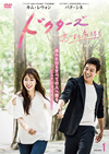 ?????????????????? DVD-BOX1??5??T??? [DVD]