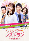 ???????????????M???????? DVD-BOX1??7??T??? [DVD]