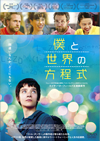 ?????????[?14?? [DVD]