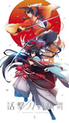 㲎?? ???dP?? 1??M?????i??M????? [Blu-ray]