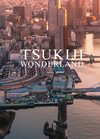 TSUKIJI WONDERLAND[?N???????????[???2??T??? [Blu-ray]