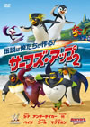 ???????????2 [DVD]