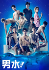 ??? ?[???2??T??? [Blu-ray]