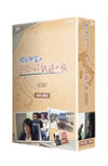 ??????????????????? BOX ????G??3??T??? [DVD]