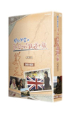 ??????????????????? BOX ????G??2??T??? [DVD]