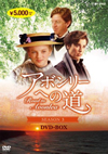 ?????????? SEASON3??4??T??? [DVD]