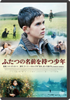 ???????????????X?'13?? [DVD]