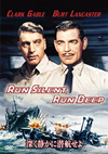 㵉????????????('58P? [DVD]
