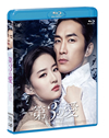 K????('16ⶇ?? [Blu-ray]