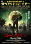 ??????? ??C?ⶇ?Z??('14P? [DVD]