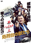 ??????c????'17?? [DVD]