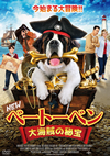 ????????? CV???M? [DVD]