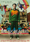 ?????????????'14?? [DVD]