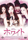 ??????('11???? [DVD]