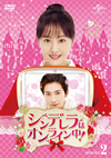 ????????????[? DVD-SET2??5??T??? [DVD]