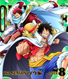 ONE PIECE ????????18th???? ??G piece.8 [Blu-ray]