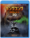 ???????J?J??GD? 3D[?2D???????????('17P?????????????T??? [Blu-ray]