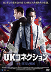 UK??????? ]?V???????('16?? [DVD]