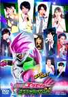 ⹇???????????? ?????c?????????2??T??? [DVD]