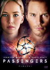????????c??'16P? [DVD]