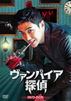 ??<?????? DVD-BOX??6??T??? [DVD]
