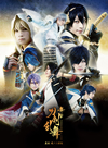 ??? ???dP?? ]? ????????2??T??? [DVD]